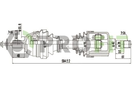 Полуось PROFIT 2730-1383