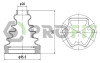 Пильник ШРКШ гумовий + змазка ПЫЛЬНИК К-Т VW/AUDI/SEAT 95-10 ВНУТР. -ua PROFIT 2810-0027 XLB (фото 1)