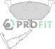 Колодки тормозные дисковые передние SEAT IBIZA 02-. TOLEDO 98-09. LEON 99-12. SKODA FABIA 99-14. OCTAVI PROFIT 5000-1398 (фото 1)