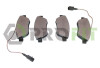 Колодки тормозные дисковые передние CITROEN NEMO 08-. FIAT FIORINO 07-. 500 07-. PUNTO 09-. PEUGEOT BIP PROFIT 5000-1946 (фото 1)