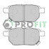 Колодки тормозные дисковые задние TOYOTA AURIS 1.8VVT-I HSD 10-,COROLLA 1.3VVT-I 1.6 08-,YARIS 1.0 VVT- PROFIT 5000-4042 (фото 1)