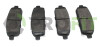 Колодки тормозные дисковые задние CHEVROLET CRUZE 2.0CDI 09-,ORLANDO 1.8 2.0D 2011-,OPEL ASTRA J 1.3-2. PROFIT 5000-4263 (фото 1)