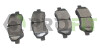 Тормозные колодки дисковые К-Т ТОРМ. КОЛОДОК FORD TRANSIT 13- REAR PROFIT 5000-4398 (фото 1)