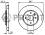 Диск тормозной ПЕРЕДНИЙ CITROEN C1 06.2005-,PEUGEOT 107 06.2005-,TOYOTA AYGO 07.2005- ВЕНТИЛИРУЕМЫЙ PROFIT 5010-1527 (фото 1)