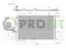 Конденсер кондиционера КОНДЕНСЕР OPEL ASTRA G 02- PROFIT 5079C1 (фото 1)