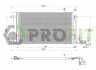 Конденсер кондиционера КОНДЕНСЕР SKODA FABIA 2010-. ROOMSTER. RAPID 2012-. SEAT IBIZA 08-. TOLEDO 2012- PROFIT 9575C1 (фото 1)
