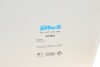 Фильтр повитряний Toyota 2.0 4WD 06- UA63 Purflux A1304 (фото 4)