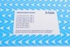 Фільтр повітряний MB A-class (W177) 1.5D 18-/B-class (W247) 1.5/2.0D 18- (opt-om) Purflux A1828 (фото 3)