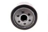 Фільтр масляний Renault Kangoo/Trafic/Opel Vivaro 1.9D/1.5dCi/1.4i/1.6i (високий) UA63 Purflux LS933 (фото 3)
