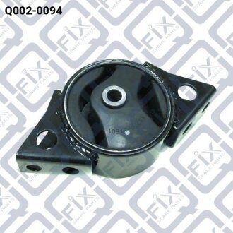 Подушка двигуна задня МКПП Q-fix Q0020094