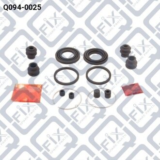 Ремкомплект суппорта тормозного заднего Q-fix Q0940025