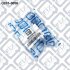 Фото 2 - втулка з ексцентриком Q-fix Q3760058 Втулка з ексцентриком Q-fix Q3760058 (фото 2)