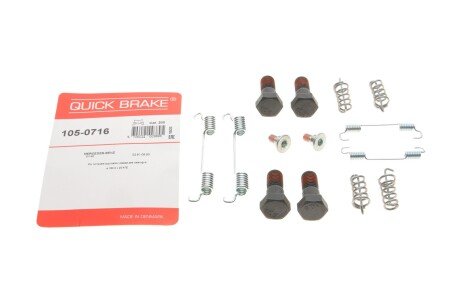 Комплект пружинок колодок ручника Mercedes S-class (W140)/CL-class (C-140) 91-99 (opt-om) QUICK BRAKE 105-0716