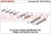 Комплект пружинок колодок ручника Volvo C70/S80/XC90/S60 01-14 (opt-om) QUICK BRAKE 105-0832 (фото 1)