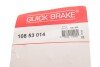 Механизм розводки колодок ручника Hyundai Tucson/Santa Fe 99- (к-кт) (opt-om) QUICK BRAKE 108 53 014 (фото 3)