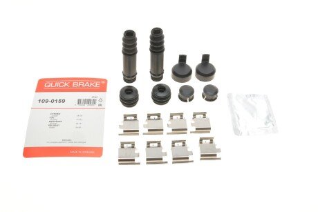 Планка суппорта (заднего) прижимная (к-кт) Citroen Jumper II/Peugeot Boxer 05- (Brembo) UA63 QUICK BRAKE 109-0159