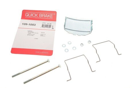 Планка супорта (заднього) прижимна (к-кт) Citroen Xantia/BX/XM 74-03 (opt-om) QUICK BRAKE 109-1053