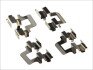 Планка супорта (заднього) прижимна (к-кт) VW Caddy III 1.6-1.9 TDI 04-15 UA63 QUICK BRAKE 109-1606 (фото 1)