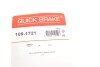 Планка суппорта (заднего) прижимная (к-кт) BMW 5 (E61) 04-07/Nissan Patrol GR V 97- (AKEBONO) (opt-om) QUICK BRAKE 109-1721 (фото 4)