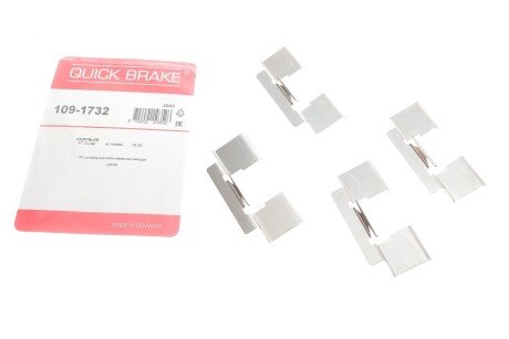Планка супорта (переднього) прижимна (к-кт) Chrysler PT Cruiser 01-10 (LUCAS) (opt-om) QUICK BRAKE 109-1732
