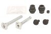 Направляюча супорта (переднього/к-кт) Nissan Qashqai/Renault Megane IV/Scenic IV 13- UA63 QUICK BRAKE 113-0009X (фото 1)