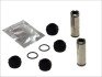 Направляюча супорта (переднього) Renault Clio I-III/Peugeot 206/306 91- (Bendix) UA63 QUICK BRAKE 113-1330X (фото 1)