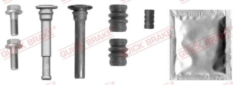 Елементи гальмівного супорта QUICK BRAKE 113-1369X