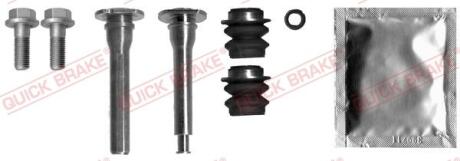 Ремкомплект направляючих супорта QUICK BRAKE 113-1372X