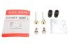 Направляюча суппорта (переднього/к-кт) Nissan Pixo/Suzuki Alto 04- (opt-om) QUICK BRAKE 113-1421X (фото 1)