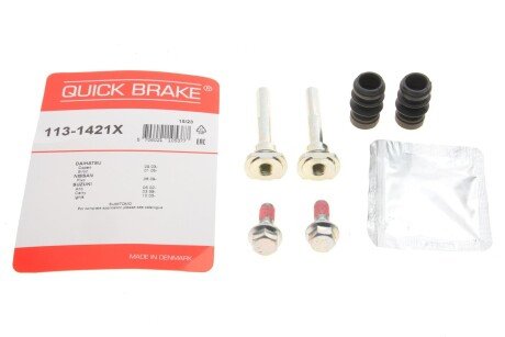 Направляюча суппорта (переднього/к-кт) Nissan Pixo/Suzuki Alto 04- (opt-om) QUICK BRAKE 113-1421X