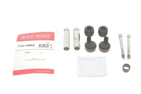 Направляюча суппорта (переднього/к-кт) Fiat Ducato/MB Sprinter 06- (Brembo) UA63 QUICK BRAKE 113-1499X