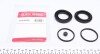 Ремкомплект суппорта (переднього) Nissan Qashqai/Pathfinder 05- (d=45mm) (Nissan) (opt-om) QUICK BRAKE 114-0036 (фото 1)
