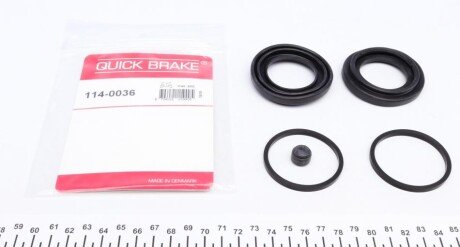 Ремкомплект суппорта (переднього) Nissan Qashqai/Pathfinder 05- (d=45mm) (Nissan) (opt-om) QUICK BRAKE 114-0036