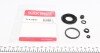 Ремкомплект супорта (заднього) Fiat Punto/Toyota Corolla 05- (d=36mm) (Bosch) (opt-om) QUICK BRAKE 114-0041 (фото 1)