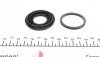 Ремкомплект супорта (заднього) Fiat Punto/Toyota Corolla 05- (d=36mm) (Bosch) (opt-om) QUICK BRAKE 114-0041 (фото 2)