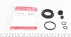 Ремкомплект супорта (заднього) Chevrolet Cruze/Opel Astra J/Zafira 09- (d=38mm) (opt-om) QUICK BRAKE 114-0073 (фото 1)