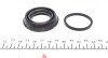 Ремкомплект супорта (заднього) Chevrolet Cruze/Opel Astra J/Zafira 09- (d=38mm) (opt-om) QUICK BRAKE 114-0073 (фото 2)