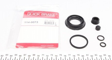 Ремкомплект супорта (заднього) Chevrolet Cruze/Opel Astra J/Zafira 09- (d=38mm) (opt-om) QUICK BRAKE 114-0073