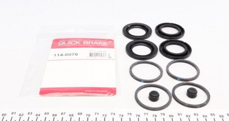 Елементи гальмівного супорта QUICK BRAKE 114-0076