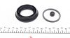 Ремкомплект суппорта (заднего)) VW T5/Touareg 02-10 (d=44mm) (Ate) UA63 QUICK BRAKE 114-0080 (фото 2)