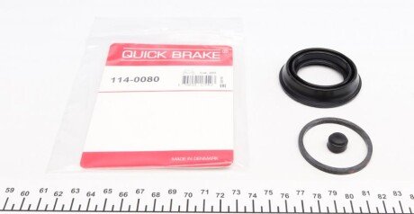 Ремкомплект суппорта (заднего)) VW T5/Touareg 02-10 (d=44mm) (Ate) UA63 QUICK BRAKE 114-0080
