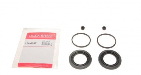 Ремкомплект суппорта (переднього) VW T3 -92 (d=54mm) Ate (opt-om) QUICK BRAKE 114-0097