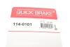 Ремкомплект суппорта (переднього) Hyundai Accent I 94-00/I10/I20 08- (d=51mm) (Mando) (opt-om) QUICK BRAKE 114-0101 (фото 7)