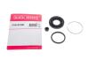 QUICK BRAKE 114-0128 (фото 3)