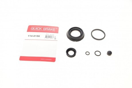 Ремкомплект суппорта (заднего)) Peugeot 308/508 12- (d=38mm) (Ate) (opt-om) QUICK BRAKE 114-0156