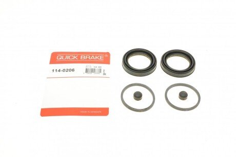 Ремкомплект суппорту QUICK BRAKE 114-0206