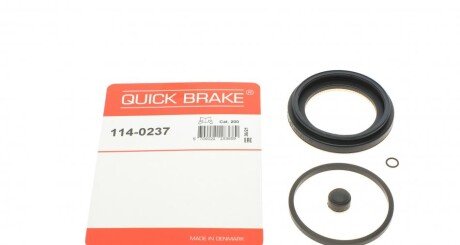 Ремкомплект супорта (переднього) Skoda Fabia 99-(d=54mm) (Lucas) (opt-om) QUICK BRAKE 114-0237
