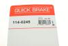Ремкомплект супорта (переднього) Opel Insignia 08-18 (d=60mm) (Mando) (opt-om) QUICK BRAKE 114-0245 (фото 7)