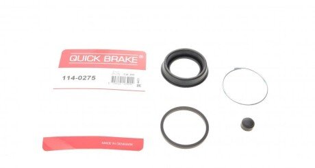 Ремкомплект супорта (заднього) Mitsubishi Pajero Sport 98- (d=43mm) (Sumitomo) (opt-om) QUICK BRAKE 114-0275