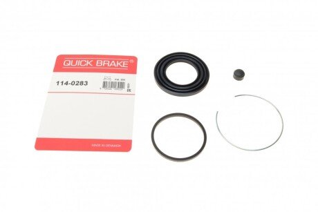 Ремкомплект суппорта (переднього) Toyota Corolla 87-99 (d=51mm) (Toyot) UA63 QUICK BRAKE 114-0283